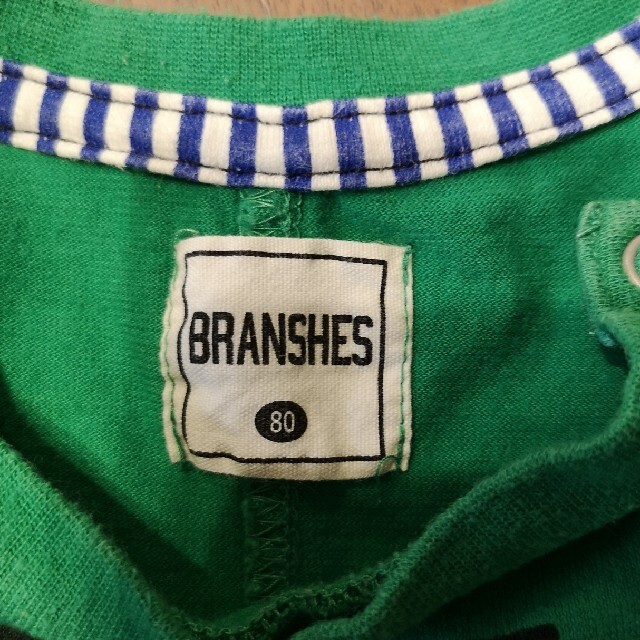 Branshes(ブランシェス)ののんこ様専用　ブランシェス　七分袖Tシャツ&ミキハウス長袖シャツ２点　　80 キッズ/ベビー/マタニティのベビー服(~85cm)(Ｔシャツ)の商品写真