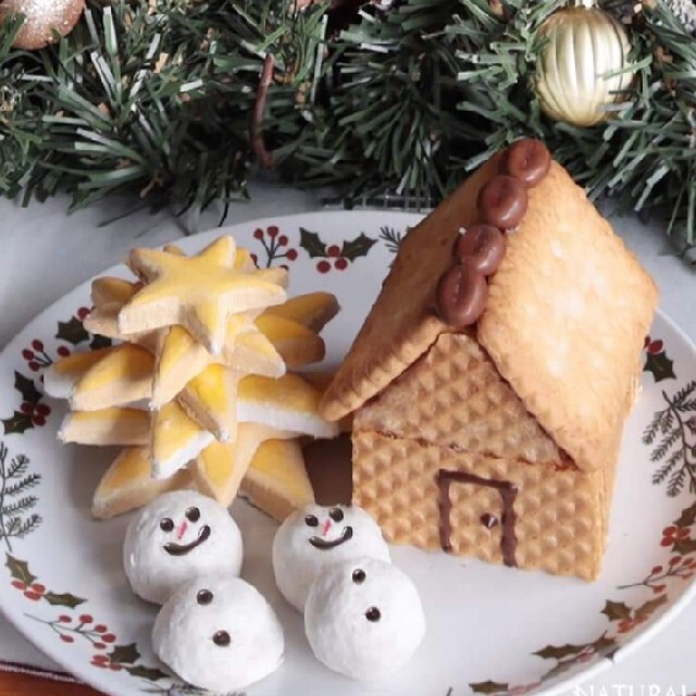 クリスマス　ケーキ皿　ヒイラギ　ダークグリーン インテリア/住まい/日用品のキッチン/食器(食器)の商品写真