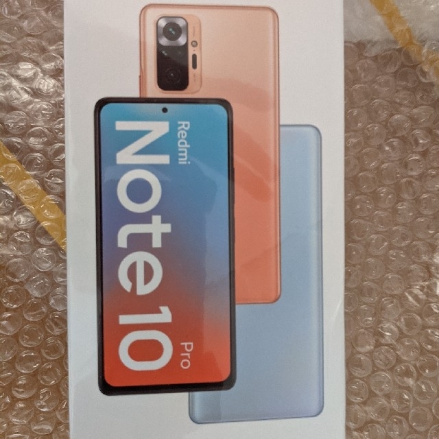 【新品未使用】Redmi Note 10 Pro Onyx grayスマホ/家電/カメラ