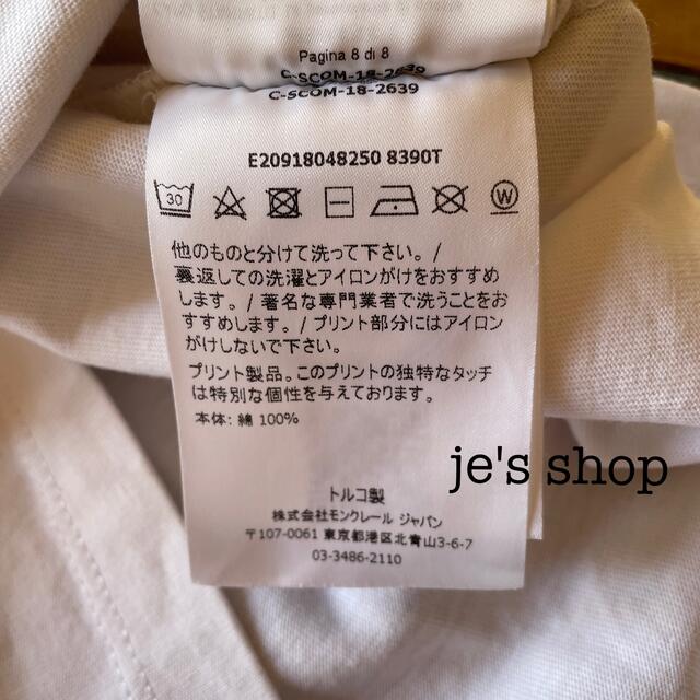 美品　MONCLER Tシャツ