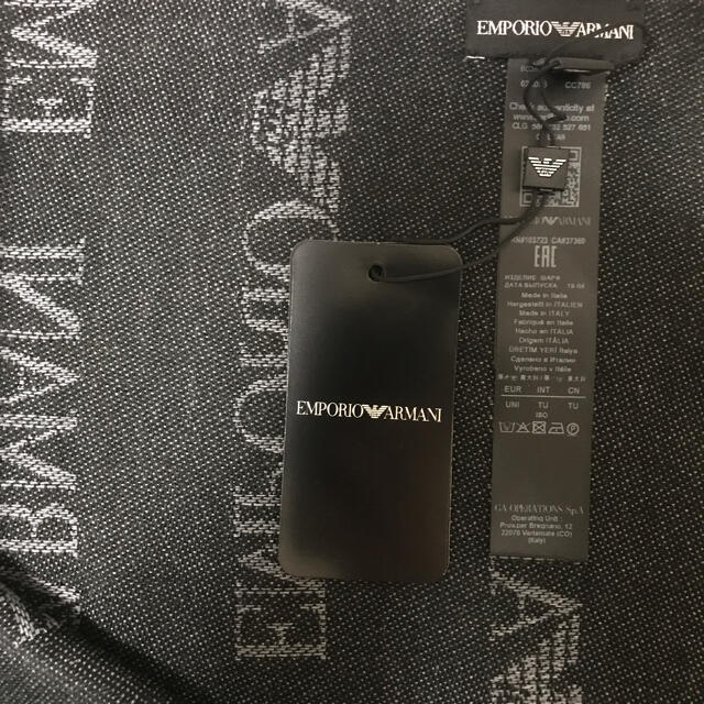 Emporio Armani(エンポリオアルマーニ)のエンポリオ アルマーニ マフラー グレー メンズのファッション小物(マフラー)の商品写真