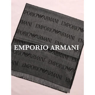 エンポリオアルマーニ(Emporio Armani)のエンポリオ アルマーニ マフラー グレー(マフラー)