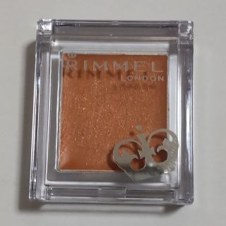 リンメル(RIMMEL)の美品★RIMMEL リンメル プリズム クリーム アイカラー 009(アイシャドウ)