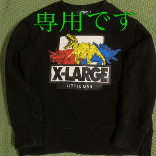 エクストララージ(XLARGE)のXLARGE KIDS エクストララージ スウェット トレーナー 110(Tシャツ/カットソー)