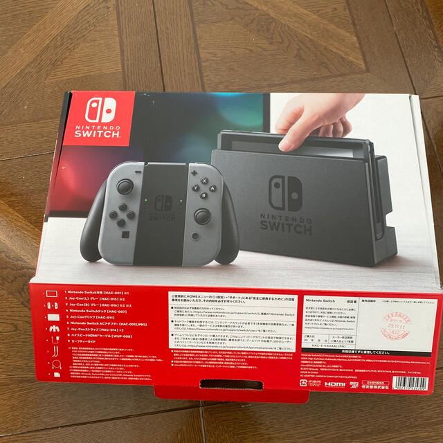 Nintendo Switch JOY-CON グレー HAC-S-KA