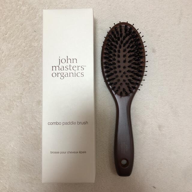 John Masters Organics(ジョンマスターオーガニック)の【新品未使用】ジョンマスターオーガニック コンボパドルブラシ コスメ/美容のヘアケア/スタイリング(ヘアブラシ/クシ)の商品写真