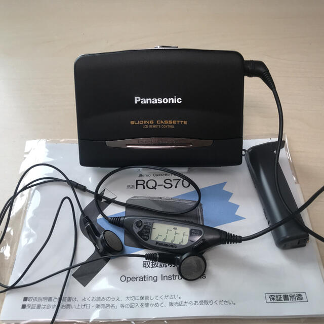 極美品DE可動品】Panasonic カセット プレーヤー RQ-S75 2022年最新