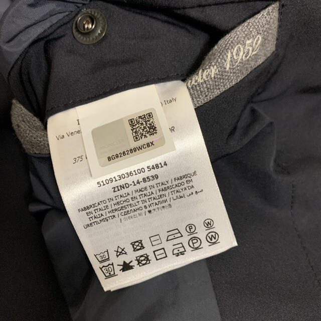 MONCLER(モンクレール)のponhoma様専用 MONCLER LOUVRE ジャケット ネイビー 正規品 メンズのジャケット/アウター(テーラードジャケット)の商品写真