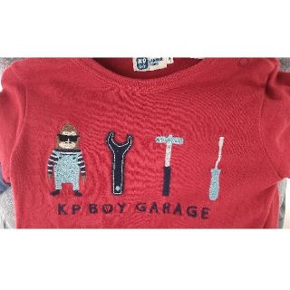 ニットプランナー(KP)の【KP】90cm　長袖Tシャツ　男の子　コットンTシャツ　長袖　赤　匿名配送(Tシャツ/カットソー)