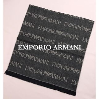 エンポリオアルマーニ(Emporio Armani)のエンポリオアルマーニ マフラー ネイビー(マフラー)