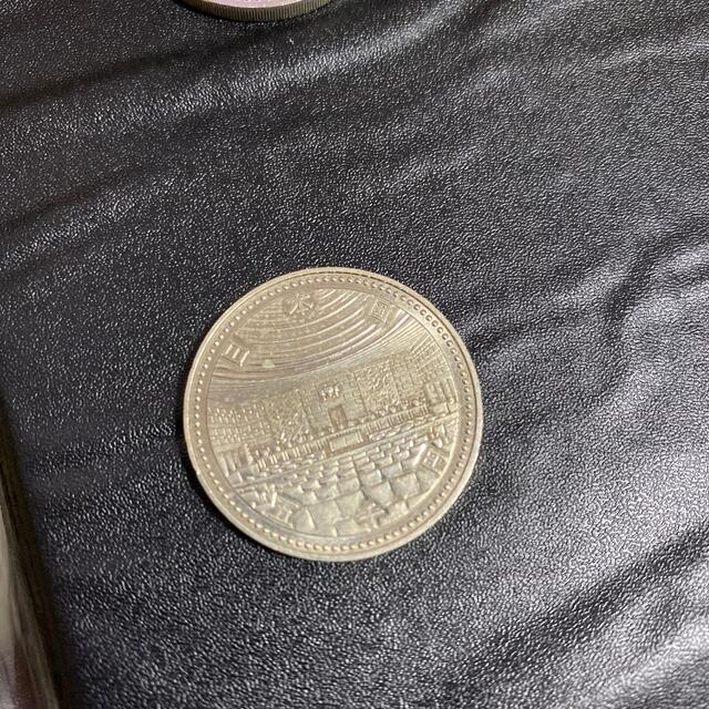 貨幣専用出品