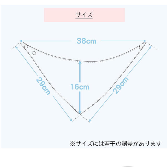 スタイ よだれかけ スタイセット 3枚セット コットン バンダナスタイ キッズ/ベビー/マタニティのこども用ファッション小物(ベビースタイ/よだれかけ)の商品写真