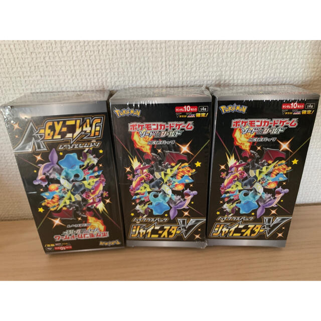 激安価格の シャイニースターv 3box 新品未開封シュリンク付き ポケモンカードゲーム