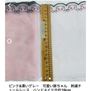 同梱専用 1.2m⇨460円の通販 by etsu's shop｜ラクマ