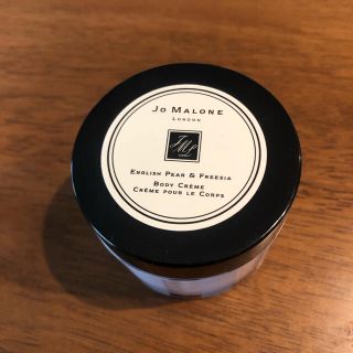 ジョーマローン(Jo Malone)のジョーマローン　イングリッシュ　ペアー&フリージア　ボディクリーム(ボディクリーム)