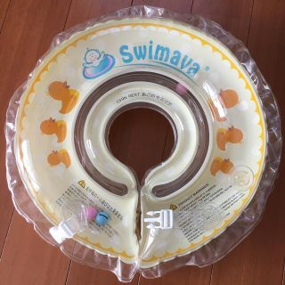 トイザラス(トイザらス)のスイマーバ swimava うきわ(お風呂のおもちゃ)