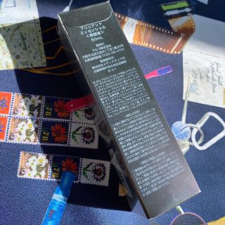 当店の記念日 ミモアマルコ ブリリアントエッセンス その他 - www