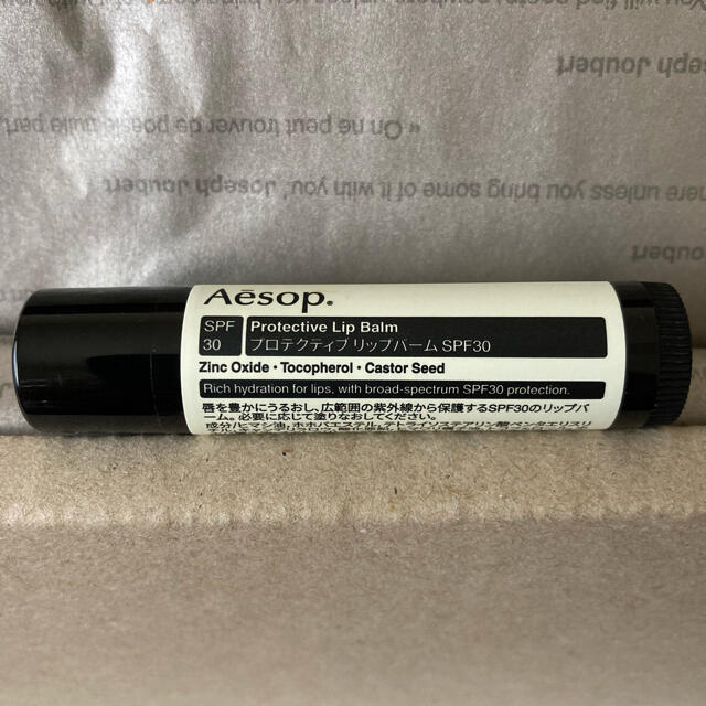 Aesop(イソップ)のイソップ　リップバーム コスメ/美容のスキンケア/基礎化粧品(リップケア/リップクリーム)の商品写真