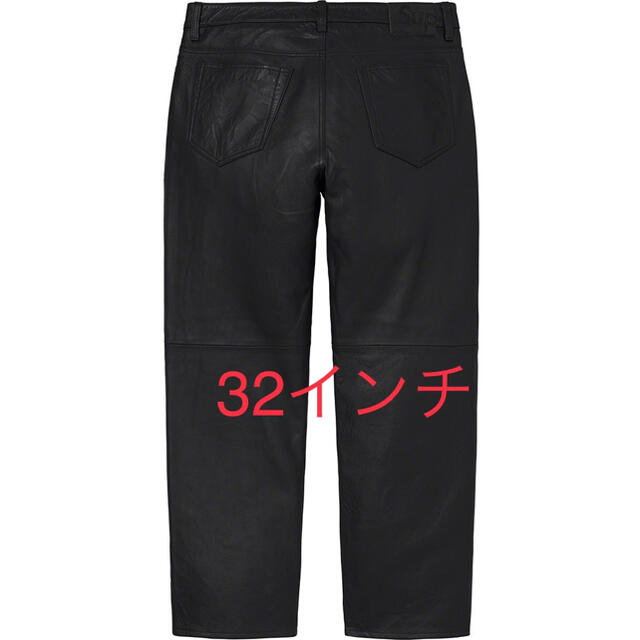 【10%OFF】 - Supreme Leather Jean 5-Pocket その他 【10%OFF】 - Supreme Leather Jean 5-Pocket その他