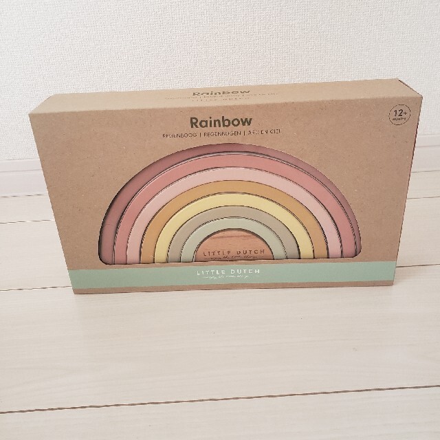 little dutch rainbow リトルダッチ　虹　積み木 2