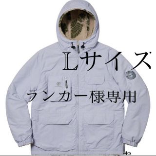 シュプリーム(Supreme)のSupreme Timberland Reversible Ripstop (ナイロンジャケット)