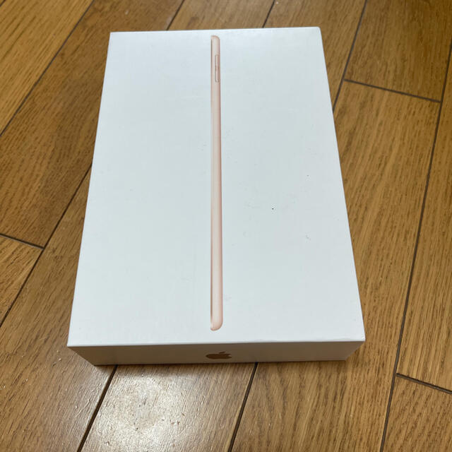 値下げしました　iPad mini 64GB ゴールド　Wi-Fi 第5世代 2