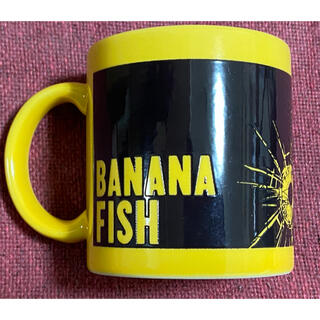 BANANA FISH - BANANA FISH温感マグカップの通販 by 音楽と