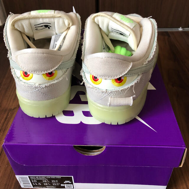 nike dunk low SB mummy ナイキ  ダンク マミー 2