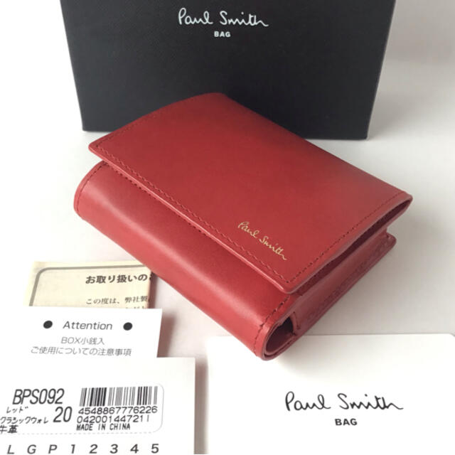 Paul Smith(ポールスミス)のクラシックウォレット ２つ折り財布 ポールスミス 新品 折財布 コンパクト財布 メンズのファッション小物(折り財布)の商品写真