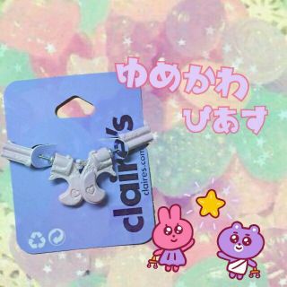 クレアーズ(claire's)のクレアーズ❤ゆめかわ ピストルピアス(ピアス)