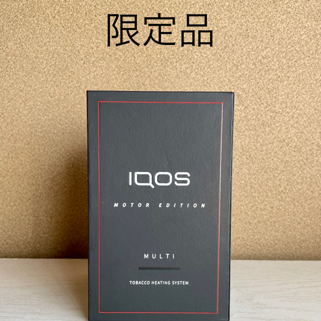 IQOS3 マルチ★モーターエディションMOTOR EDITION ★未使用