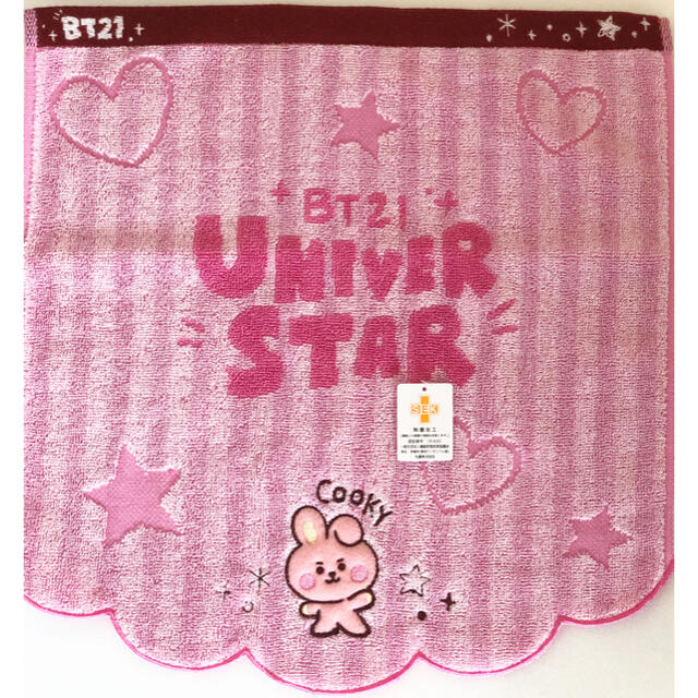BT21 ハンドタオル COOKY ハンカチ ミニタオル BTS 35×35
