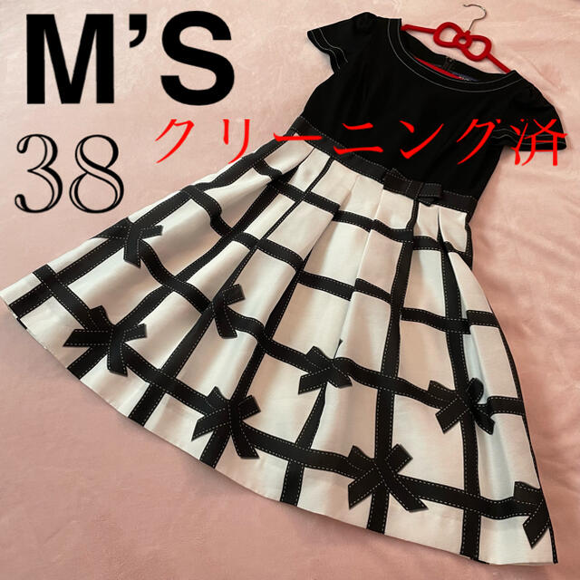 M'S GRACY - 美品❤︎M'S GRACY❤︎エムズグレイシー チェック リボン ...