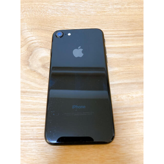 iPhone 7 Jet Black 128 GB au