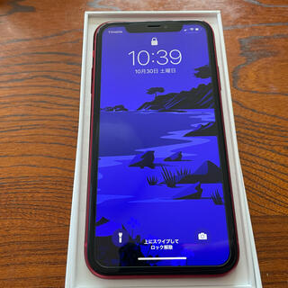 アイフォーン(iPhone)のiPhone 11 (PRODUCT)RED 64GB (スマートフォン本体)