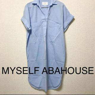 アバハウス(ABAHOUSE)の３点　ドレス、シャツワンピース、腹ペコバック(ひざ丈ワンピース)