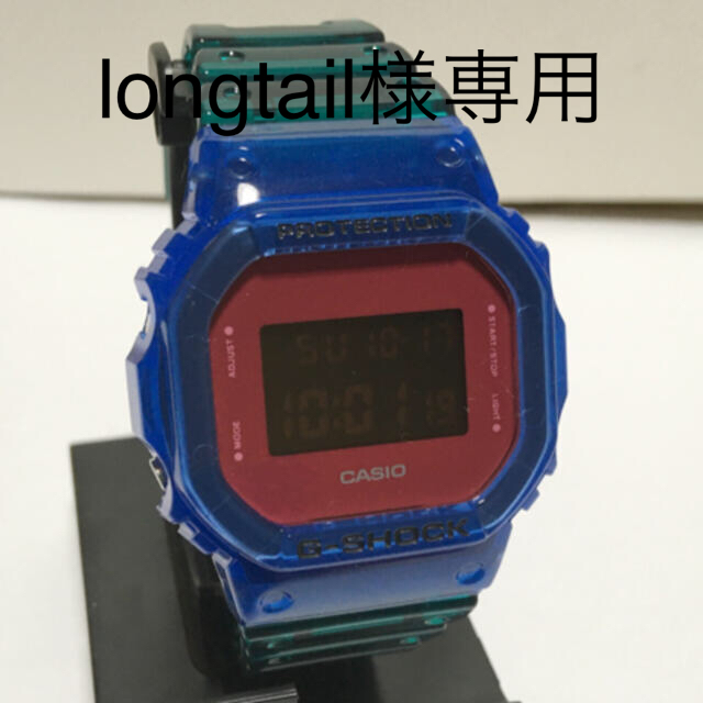 G-SHOCK DW-5600SB カスタム