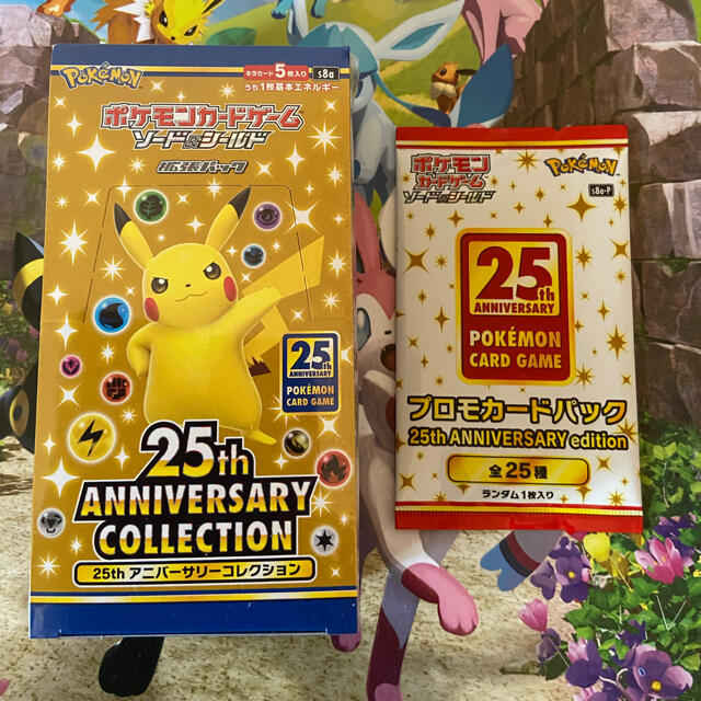 ポケモンカード 25th Anniversary 1BOX プロモパック付き