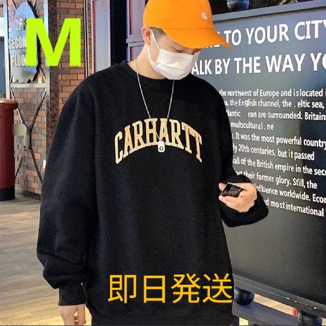 【新品未使用】Carhartt  カーハート　トレーナー