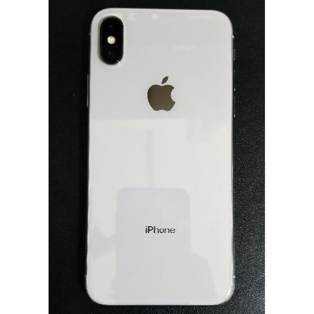 iPhoneX 258GB au SIMロック 解除済み