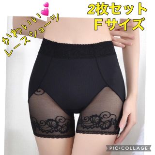 新品　黒色2枚セット　ボクサー　ボックスショーツ ショートスパッツ　ペチパンツ(ショーツ)