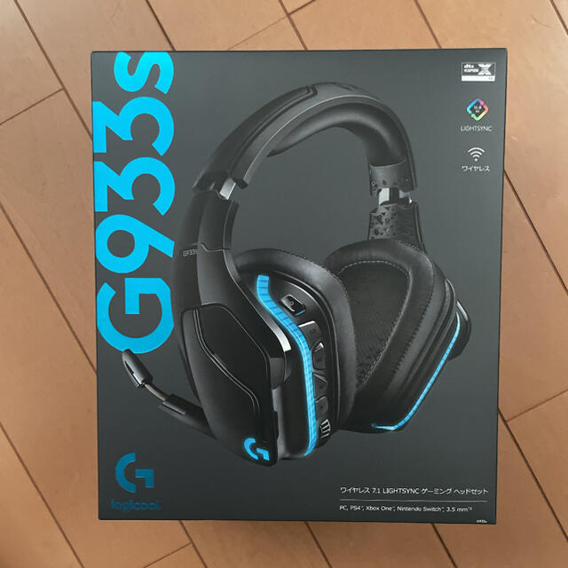 Logicool g933s