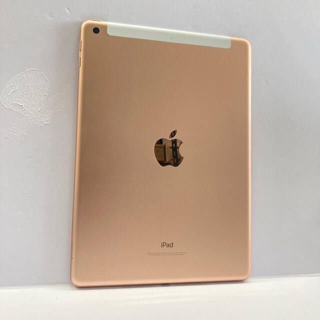au iPad 第６世代 キャリア版 32GB ゴールド 本体のみ - タブレット
