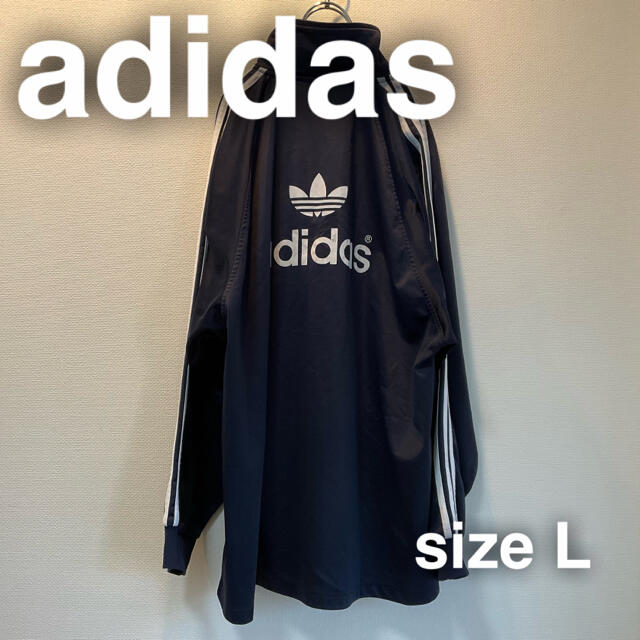 adidas adidas アディダス バックプリント デカロゴ ジャージ トラックジャケット