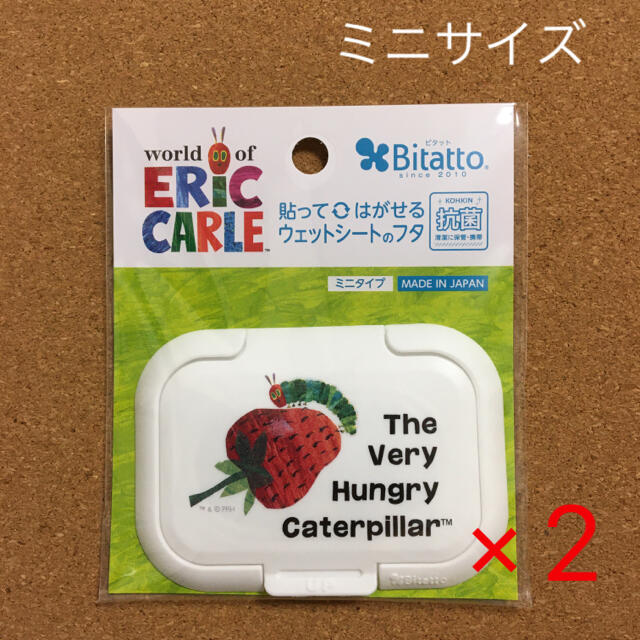 絶品 いちご大福❤️iPhone Shop様専用 ienomat.com.br