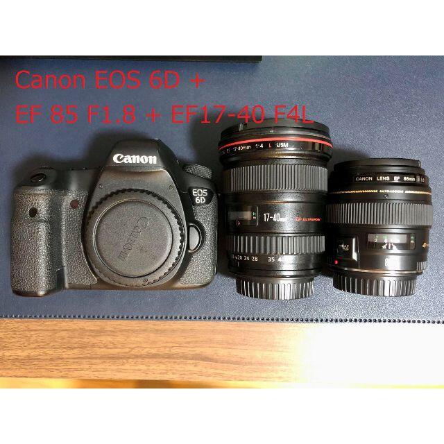 デジタル一眼 Canon - Canon EOS 6D + EF 85 F1.8 + EF17-40 F4L