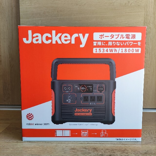 [新品未開封]Jackery ポータブル電源 1500 PTB152