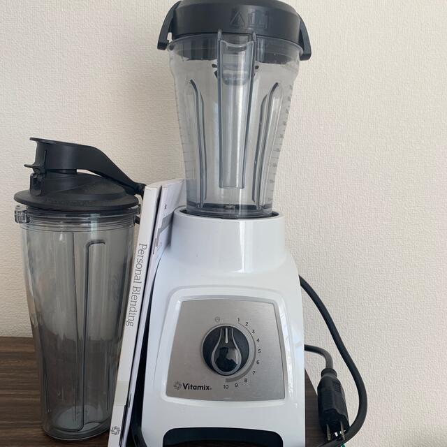 値下げしました！　バイタミックス　vitamixスマホ/家電/カメラ