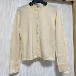 ナチュラルビューティーベーシック(NATURAL BEAUTY BASIC)のみかん様専用(カーディガン)