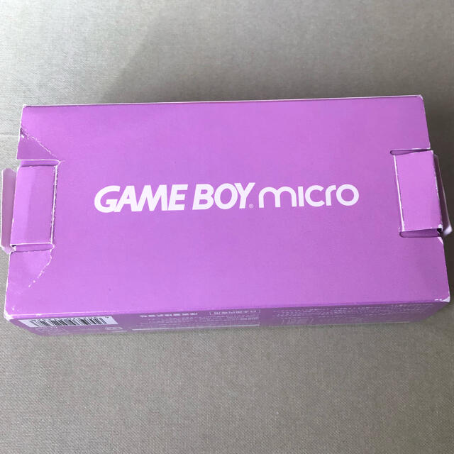 Nintendo GAMEBOY micro本体 OXY-S-BA - 携帯用ゲーム機本体